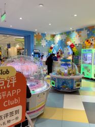 -meland亲子乐园•派对•研学(苏州悠方购物中心店)