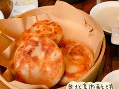 -北京老铺烤鸭(高新店)