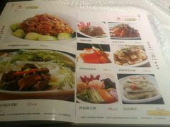 菜单-沙河粉村·国家非遗传承(云台店)