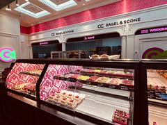 -CC BAGEL&SCONE 贝果与司康(南开大悦城店)