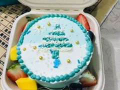 -榴芒先森生日蛋糕甜品台定制(1店诚信大道店)