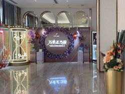 -深圳美莱医疗美容医院