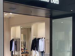 -Massimo Dutti(合生汇店)