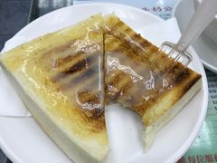 -义顺牛奶公司