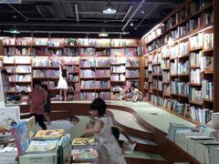 -博览书店(越秀悦汇天地店)