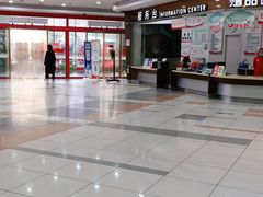 -大润发(怀化店)