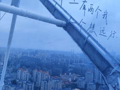 -南昌之星摩天轮