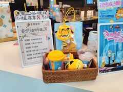 -茶理宜世(乐峰广场·尝乐集店)
