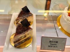 提拉米苏-老佛爷饼店