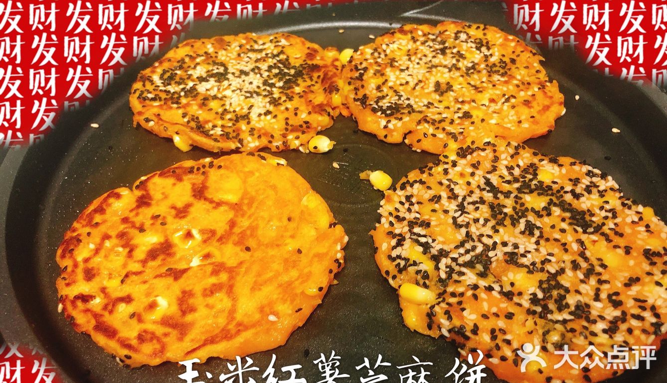 春节不出门在家吃啥～