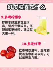 -Deeplus+韩国皮肤管理한국피부관리·C:Lab肌肤实验室