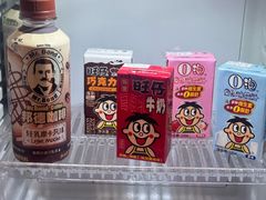 -上海神旺大酒店