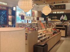-陕拾叁-西安糕点(大雁塔店)