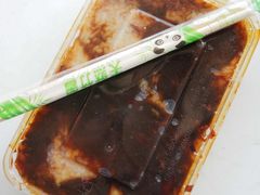 -马文章胖子甑糕(洒金桥店)