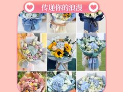 -万达广场(泰安泰山店)