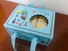 -钜记手信(兴华楼店)