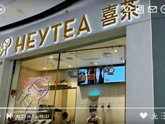 -万达广场(济南高新店)