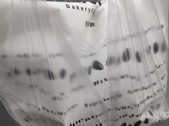 -托斯卡纳烘焙意大利餐厅(五天地店)