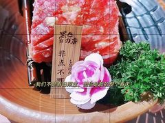 -黑牛の店·和牛烧肉(合生汇店)