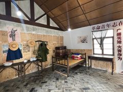 -同里国家湿地公园