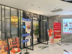 -忆家一宴(大木桥路旗舰店)