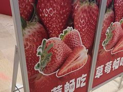 -银泰百货(北京大红门店)