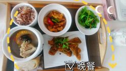 -台湾宝儿月子中心 (中南路店)