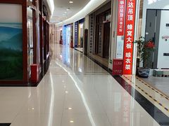 -闽龙广场