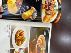 -新疆巴州金丝特餐厅(大钟寺店)