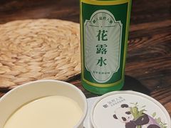 -懒人盐府人家·自贡大麻鱼(安贞店)