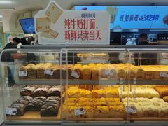 -红星前进面包牛奶公司(君太店)