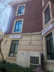 -米莱摄影写真(五大道别墅店)