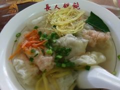 -长人馄饨铺(解放街店)
