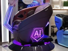 -OSIM 傲胜(壹方城购物中心店)