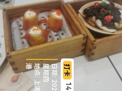 -蔡澜点心·粤菜(月星环球港店)