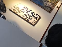-炒豆合作社(磁器口店)