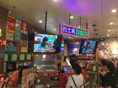 -美芝莲(领展购物广场中关村店)