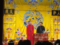 -北京湖广会馆