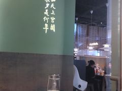 -腾龙阁|经典川菜(SM城市广场店)
