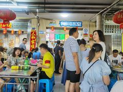 -有间冰室(侨港风情街店)