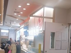 -小满手工粉(北京顺义华联店)