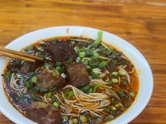 -福半天牛肉面(碧津轻轨站店)