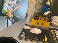 -梵猫·新养生(加州广场店)