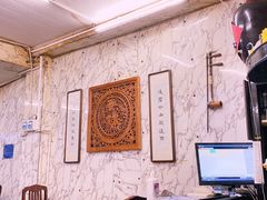 -前门张记涮肉(前门店)