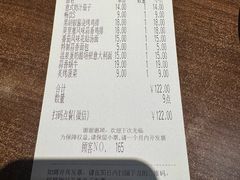 -萨莉亚意式餐厅(龙阳广场店)