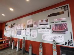 -老边饺子馆(中街店)