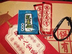 -蛙小侠(威高广场店)