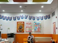 -昂立青少儿成长中心(宝山万达校区)