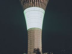 -狐尾山公园
