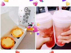 -喜茶(北京五棵松华熙店)